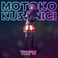 Motoko Kusanagi +NSFW E.S Monster
